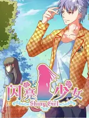 一桌好菜 综艺海报