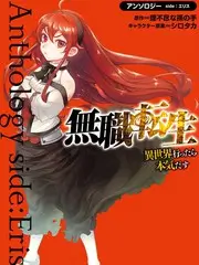 野外来信 综艺海报