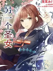 今晚不加班